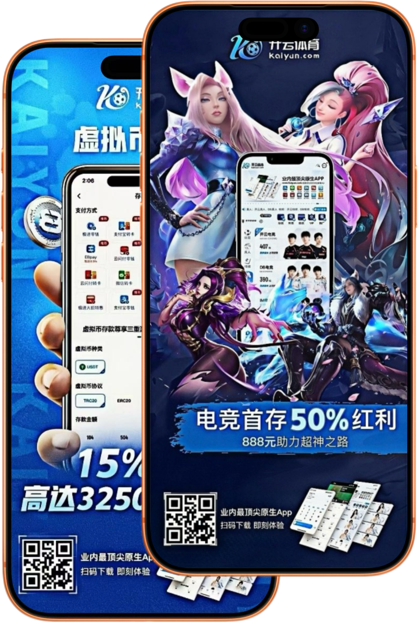 蓝冠娱乐|官网注册下载